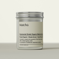 Matchu ceremonial grade organic matcha green tea container on a white background